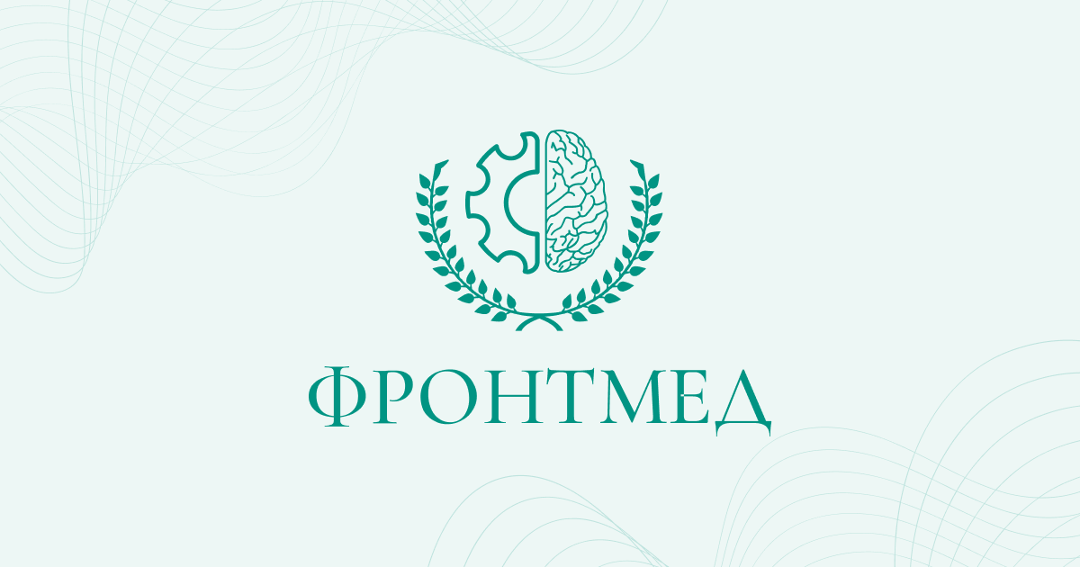 логотип ФРОНТМЕД